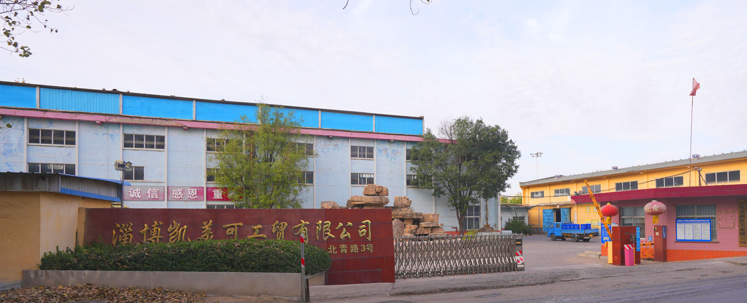 Zibo Special Chemicals Production Co., Ltd. linea di produzione del fabbricante