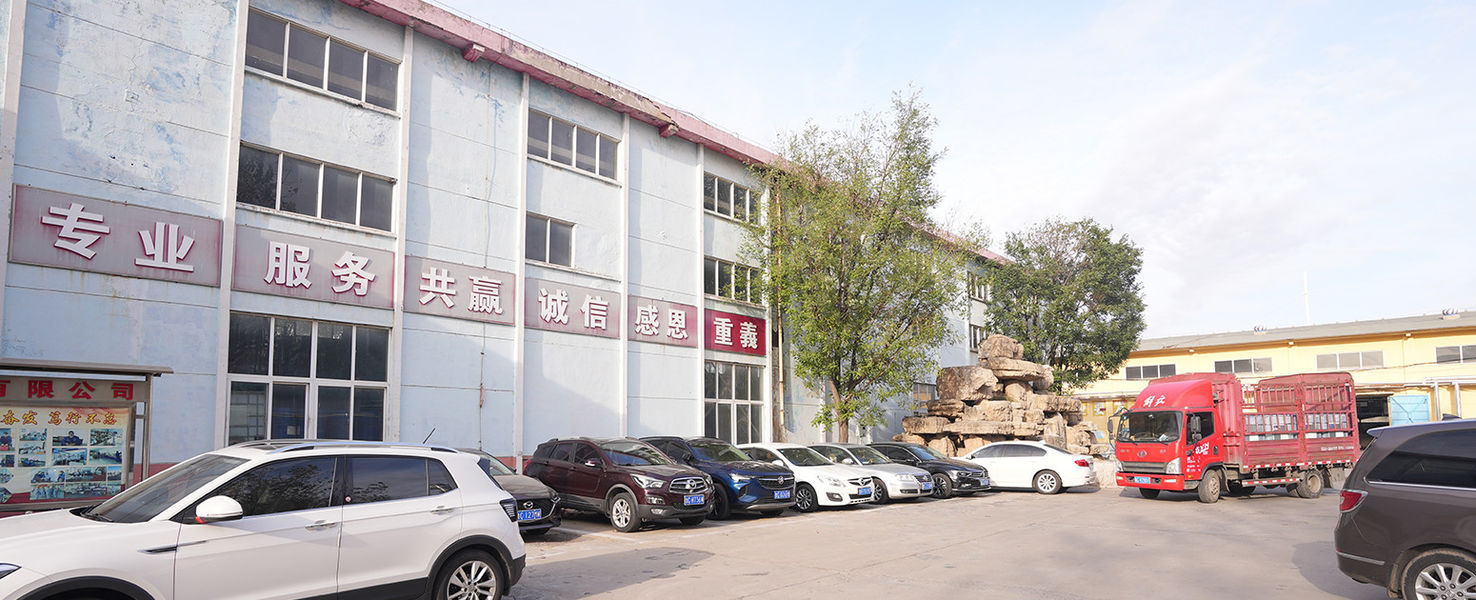 Zibo Special Chemicals Production Co., Ltd. linea di produzione del fabbricante