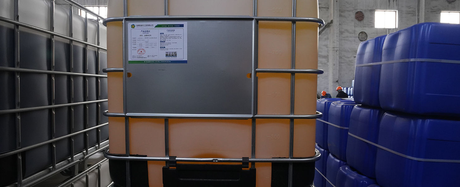 Zibo Special Chemicals Production Co., Ltd. linea di produzione del fabbricante