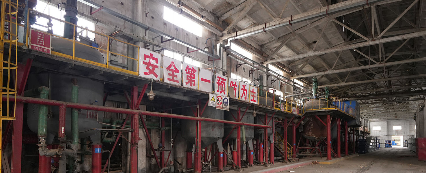 Zibo Special Chemicals Production Co., Ltd.