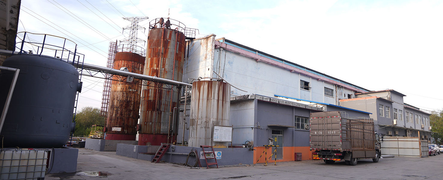 Zibo Special Chemicals Production Co., Ltd.
